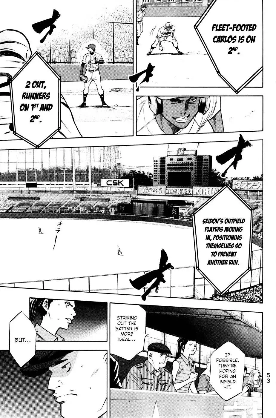 Diamond no Ace Chapter 168 9